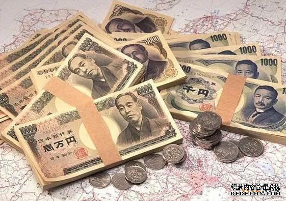 申请日本商标注册需要多少钱? 申请日本商标注册需要多少钱?