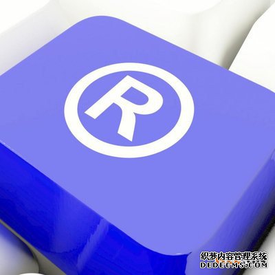 德国商标 德国商标