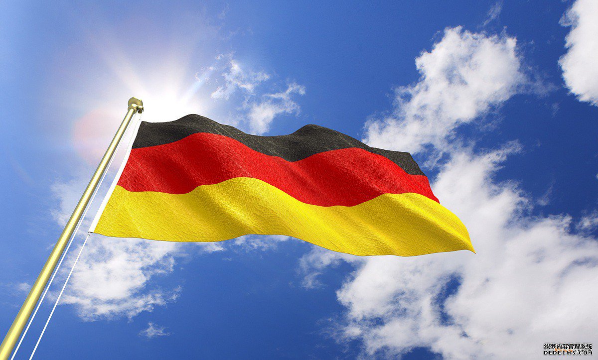 申请德国商标注册的流程有哪些? 申请德国商标注册的流程有哪些?