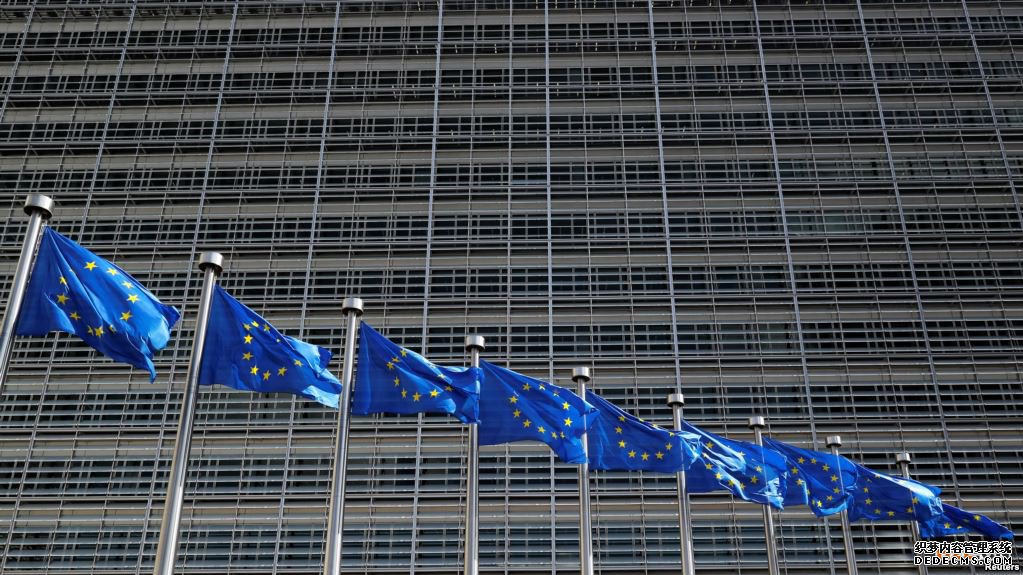 注册欧盟商标都会经历哪些流程? 注册欧盟商标都会经历哪些流程?