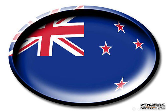 新西兰专利 新西兰专利