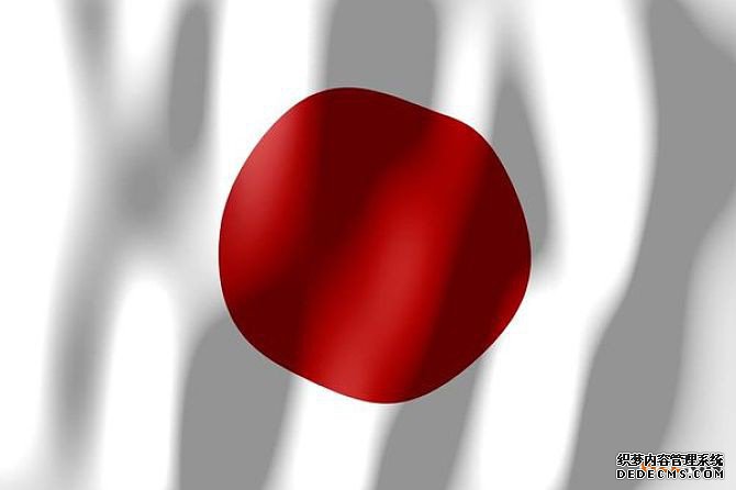 日本商标注册 日本商标注册