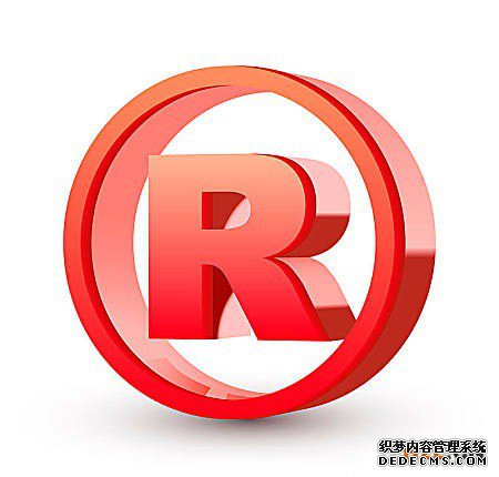 澳大利亚商标 澳大利亚商标