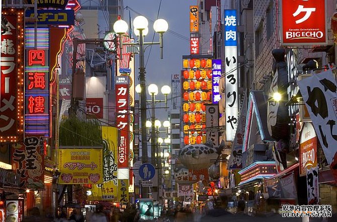 日本商标如何注册? 日本商标如何注册?