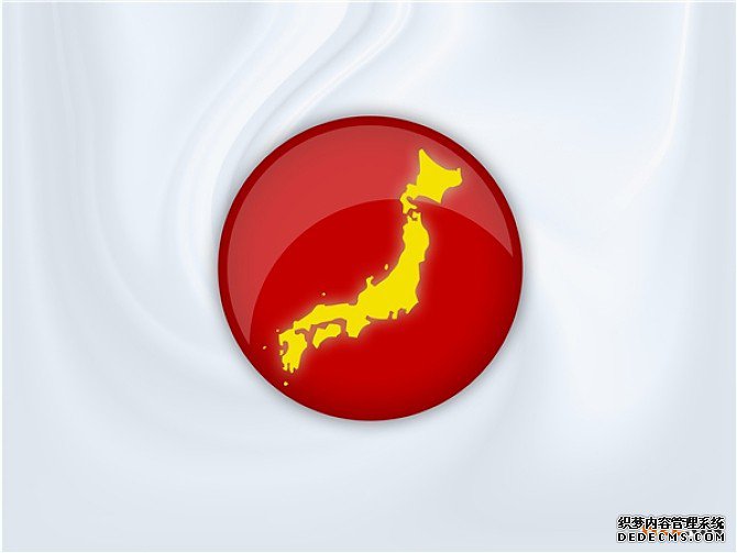 哪些标记不能申请日本商标注册? 哪些标记不能申请日本商标注册?