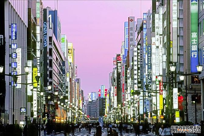 哪些标记不能申请日本商标注册? 哪些标记不能申请日本商标注册?