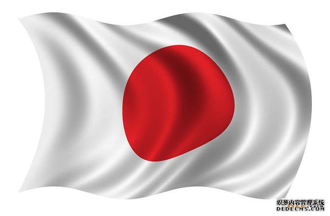 日本商标注册 日本商标注册