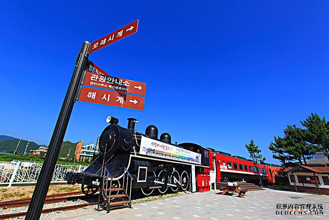 韩国商标如何申请注册? 韩国商标如何申请注册?