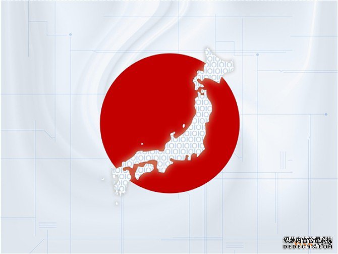 日本商标注册申请有哪些步骤? 日本商标注册申请有哪些步骤?