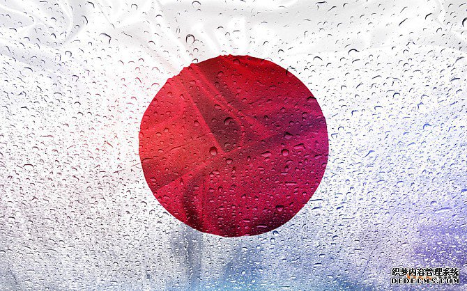 日本商标 日本商标