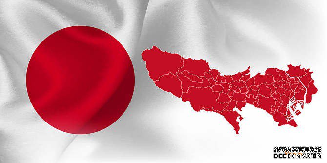 日本商标注册 日本商标注册