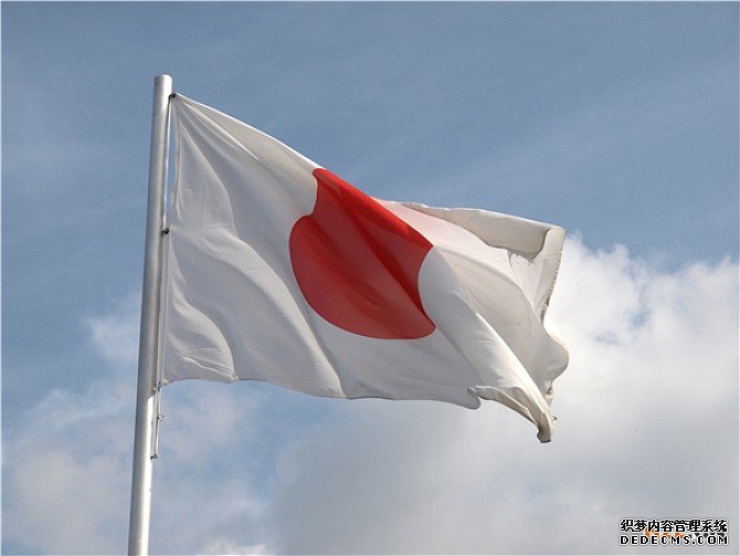 申请注册日本商标有哪些流程? 申请注册日本商标有哪些流程?