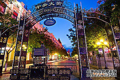 1554876062589467.jpg 1554876062589467.jpg