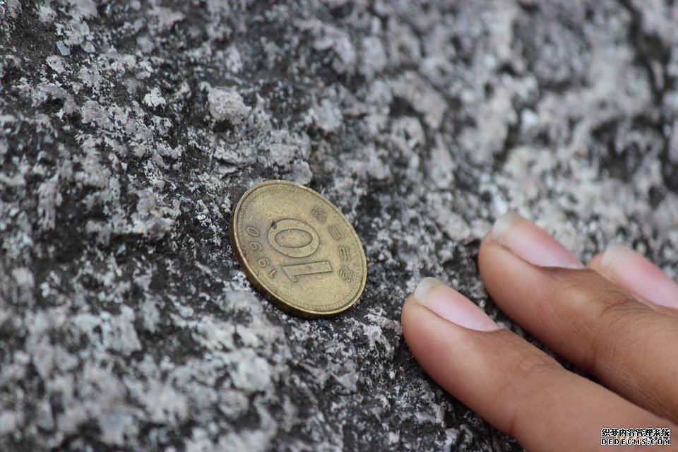 注册韩国商标流程及费用需要多少钱？