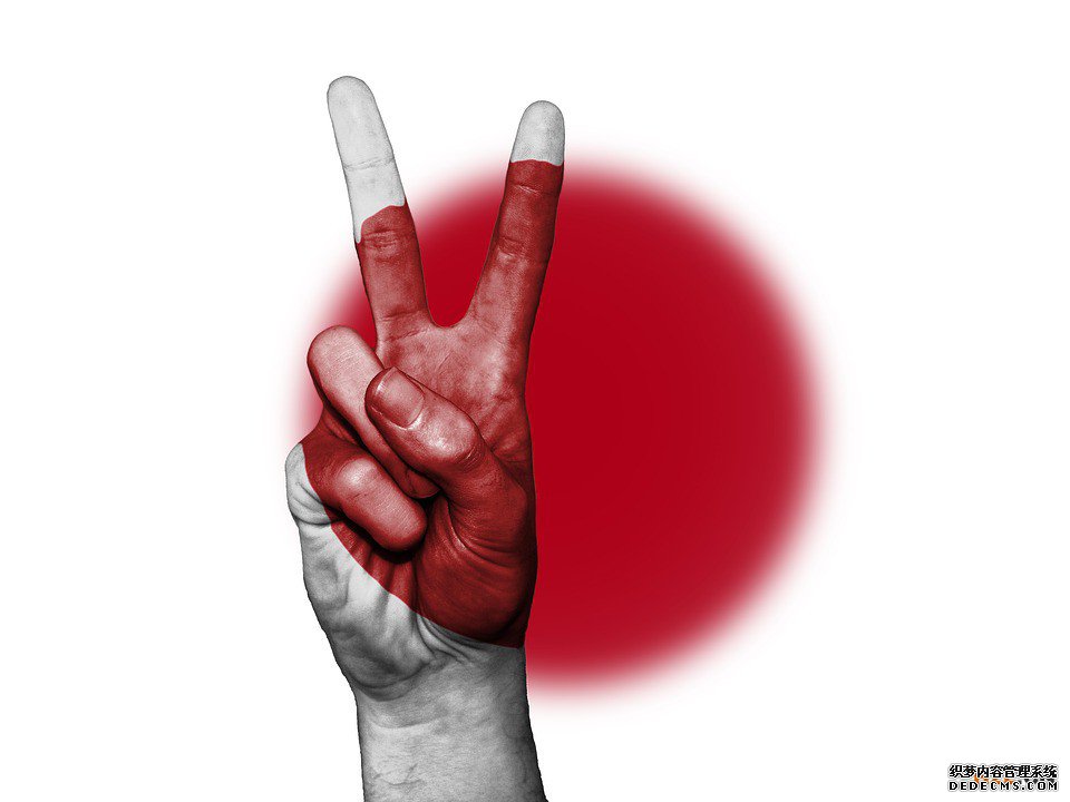 日本商标 日本商标