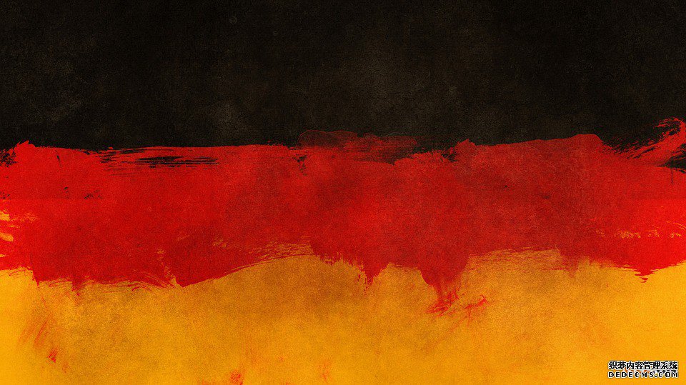 注册德国商标需要多长时间？