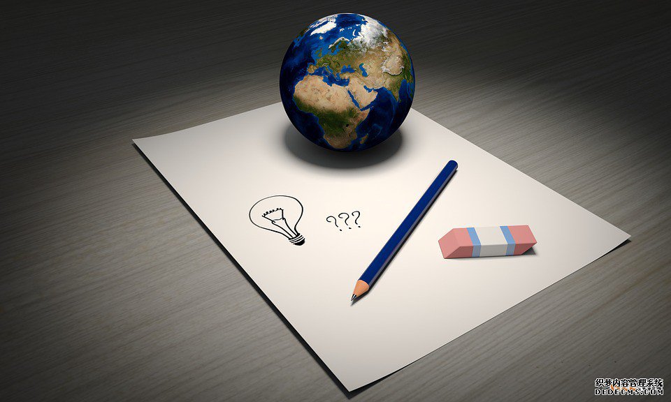 注册德国商标需要多长时间？