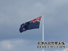 新西兰 新西兰