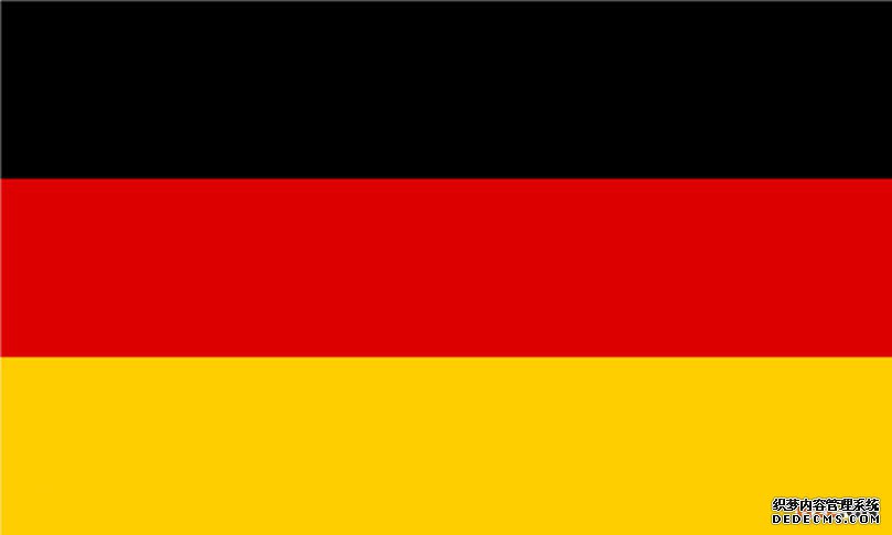 德国商标 德国商标