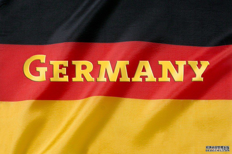 注册德国商标的流程及费用是怎样的？