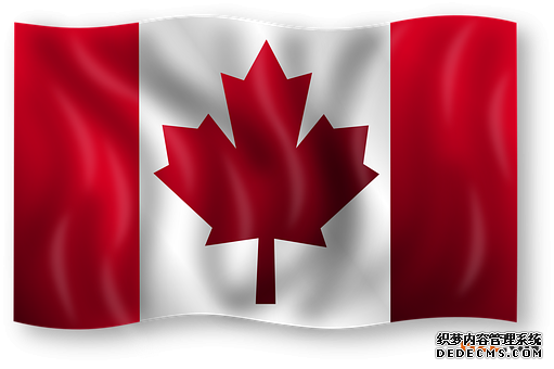 加拿大商标 加拿大商标