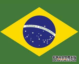 巴西商标