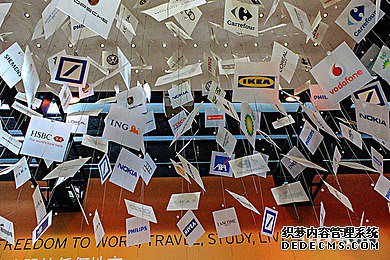 欧盟商标 欧盟商标