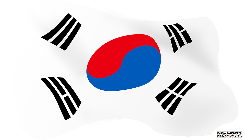 韩国 韩国