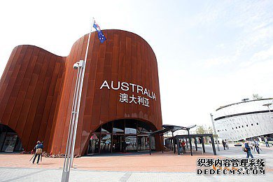 澳大利亚商标 澳大利亚商标