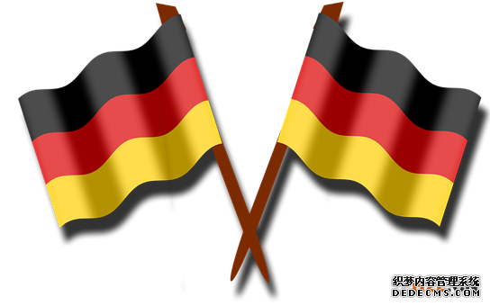 德国商标 德国商标
