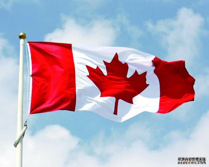加拿大