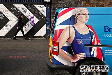 英国商标 英国商标