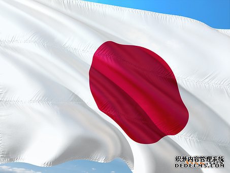 日本商标 日本商标