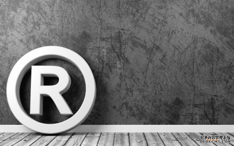 商标注册 商标注册