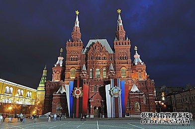 俄罗斯商标 俄罗斯商标