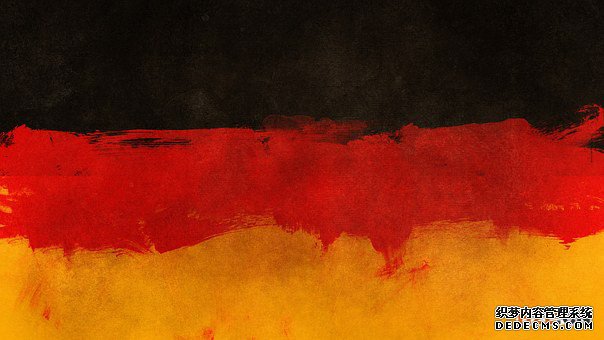 德国商标 德国商标