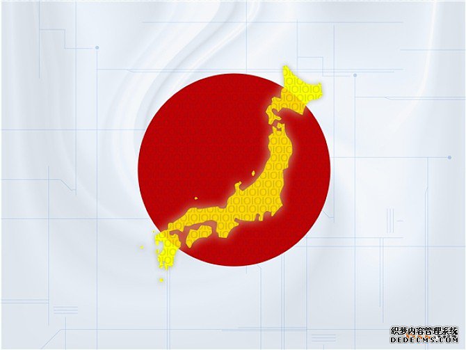 日本商标 日本商标