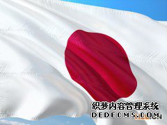韩国商标 韩国商标