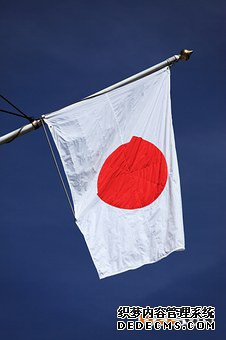 日本商标