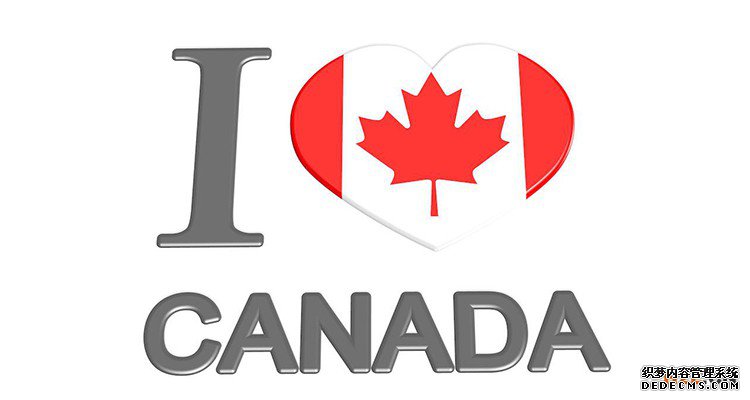 加拿大商标注册申请的申请人资格 加拿大商标注册申请的申请人资格