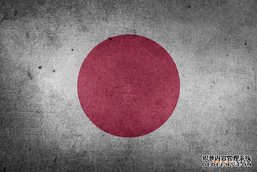日本商标注册 日本商标注册