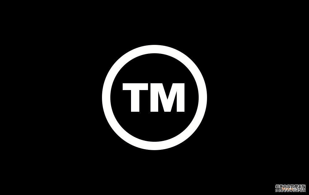 在深圳可以申请美国商标的类型