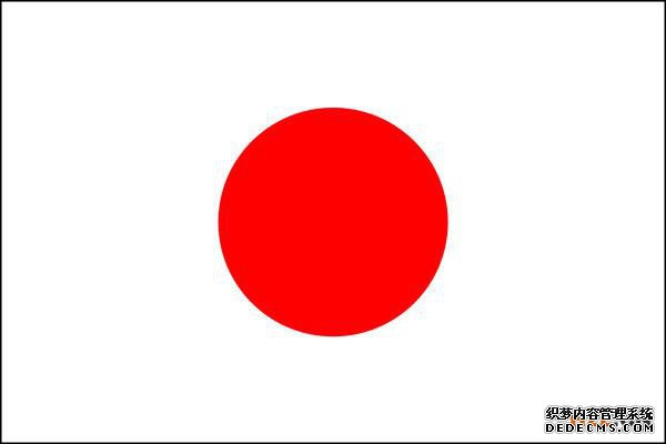 日本商标注册 日本商标注册