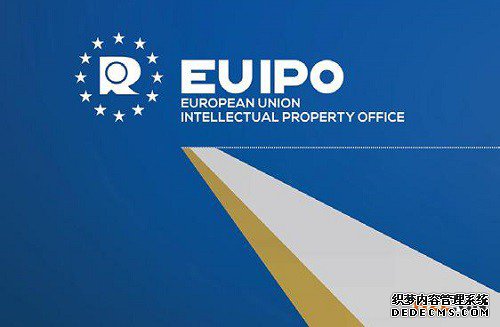EUIPO EUIPO