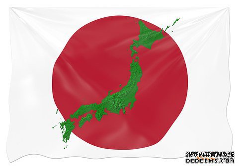 日本商标 日本商标