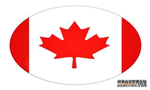 加拿大商标注册 加拿大商标注册