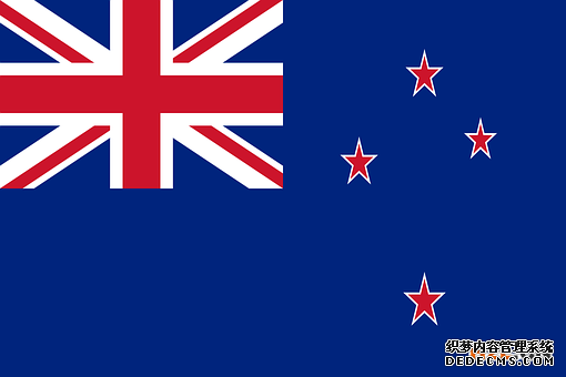新西兰商标 新西兰商标