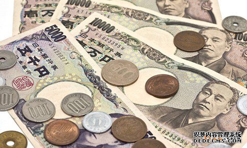 日本商标注册费用 日本商标注册费用