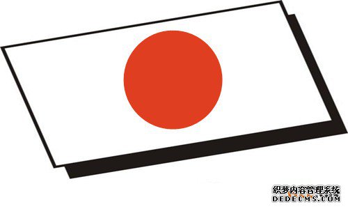 日本商标注册 日本商标注册