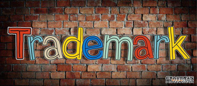 巴西商标注册 巴西商标注册